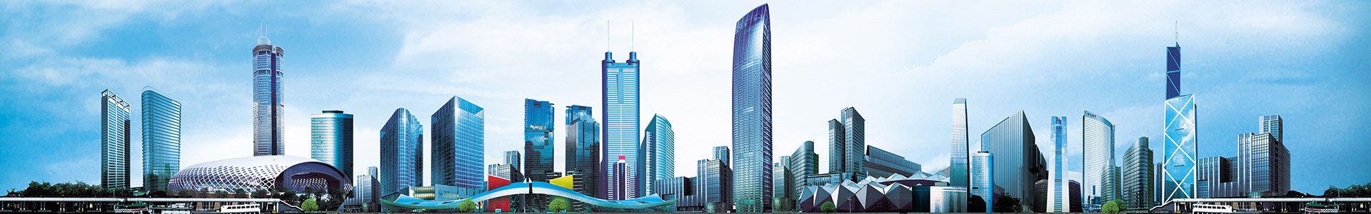 關(guān)于銘四海